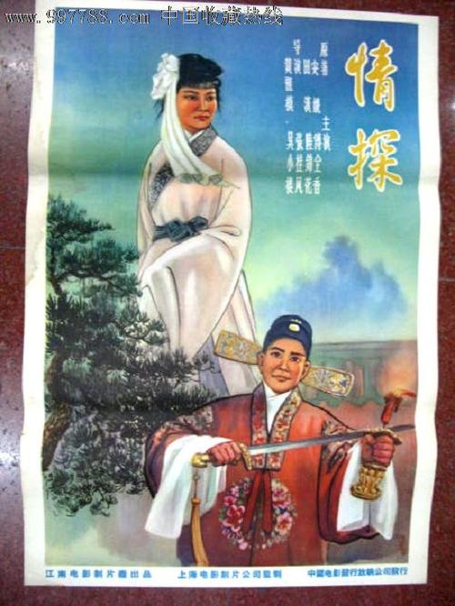 慕尼黑音乐和戏剧学院Designdegreecertificate